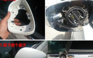 标致汽车转向灯更换方法是什么？更换后多久能正常使用？
