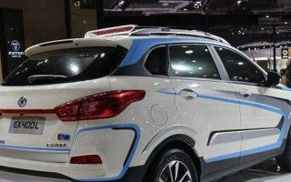 北汽新能源刹车灯保险怎么更换？常见问题有哪些？