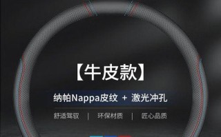 现代21款途胜转向灯改装怎么弄？改装后有哪些常见问题？
