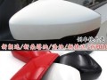 大众朗逸plus后视镜转向灯怎么拆装？拆装过程中需要注意什么？