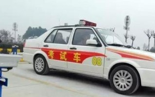 大众捷达教练车转向灯更换方法？需要哪些工具？