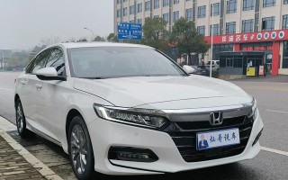 本田雅阁混动锐领转向灯（探索本田雅阁混动锐领转向灯的先进特性与技术创新）