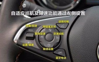 别克威朗转向灯亮双闪不亮的解决方法（如何解决别克威朗转向灯亮但双闪不亮的问题）