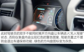 日产车打转向灯时方向盘发出咔咔声是怎么回事？