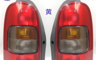 别克GL8刹车灯和转向灯同时亮起是怎么回事？