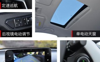 宝骏530前转向灯更换方法是什么？需要哪些工具？