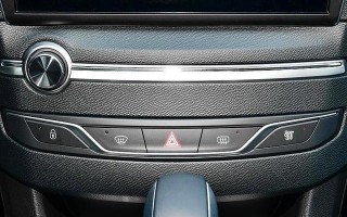 2013款标致408转向灯电路图解析（深入了解转向灯电路）