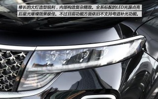 起亚kx5前转向灯总成多少钱？更换需要多长时间？