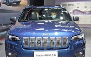 Jeep自由光转向灯（Jeep自由光转向灯的设计与功能解析）