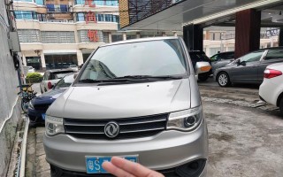 东风帅客换转向灯开关总成教程（轻松掌握更换东风帅客转向灯开关的方法）