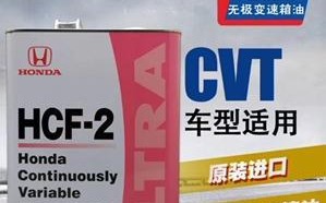 缤智变速箱油多久换一次？（了解缤智变速箱油更换周期和关键细节）