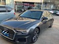 2024款奥迪A6L转向灯（探索奥迪A6L转向灯的先进功能与设计）