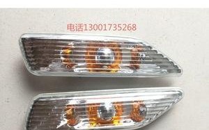 新奔腾B70转向灯控制盒的功能与安装（了解转向灯控制盒的重要性和安装步骤）