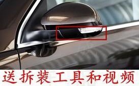 大众途观汽车左转向灯在哪边？如何更换左转向灯泡？