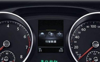 08款大众途安转向灯线路故障解析与维修方法（深入探究08款大众途安转向灯线路故障的原因及解决方案）