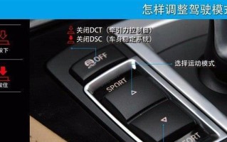 宝马车熄火后右转向灯闪烁是什么原因？