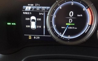 奥迪Q5轮胎胎压检查方法及常见问题解答？