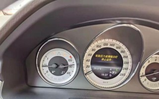 奔驰ESP停止运作转向灯故障解决方法（轻松排除奔驰车辆ESP故障）