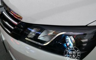 吉利帝豪转向灯一直闪烁是为什么？如何解决？