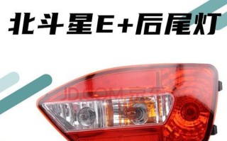 铃木转向灯不工作的原因及解决方法（排除故障的步骤和常见修复方法）