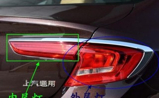 雪佛兰转向灯故障常见问题及解决方法？