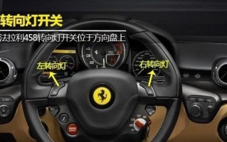 五菱之光转向灯开起来常亮什么原因造成的？