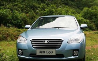 奔腾B50遥控失灵怎么办？转向灯不工作如何解决？