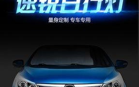 如何更换比亚迪e5后转向灯（全面指南帮助您更换比亚迪e5后转向灯）