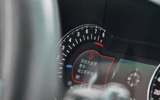 福特锐界右后转向灯常亮问题解析（原因分析和解决方法）