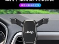 jeep指南者前转向灯不亮怎么办？更换步骤是什么？