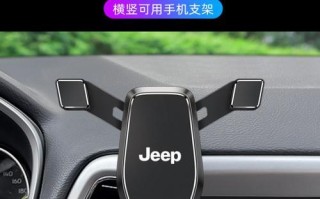 jeep指南者前转向灯不亮怎么办？更换步骤是什么？