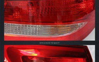 别克英朗xt转向灯更换需要多少钱？更换步骤是什么？