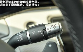 路虎极光转向灯拆装步骤是什么？需要哪些工具？
