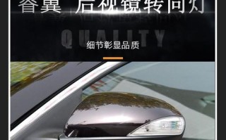 马自达6转向灯快速闪烁的原因及解决方法（探索转向灯异常闪烁现象的根源）