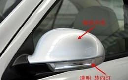 大众朗逸转向灯颜色选择？哪种颜色更吸引人？