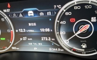 红旗车防盗器转向灯一直闪是什么原因？如何解决？