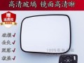 日产奇骏后视镜转向灯怎么换？拆装步骤详细解析？