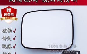 日产奇骏后视镜转向灯怎么换？拆装步骤详细解析？