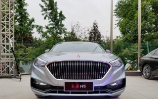 红旗H5转向灯的设计与性能分析（探索红旗H5转向灯的创新设计和卓越性能）