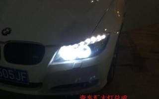 宝马三系两侧转向灯同时亮的原因及解决方法（分析宝马三系两侧转向灯同时亮的原因）