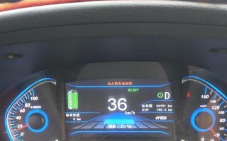 揭秘北汽新能源档位解锁的秘密（北汽新能源档位解锁步骤及关键技巧）