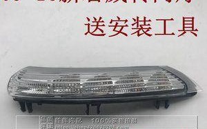 别克君威转向灯怎么设置？设置步骤和常见问题解答？