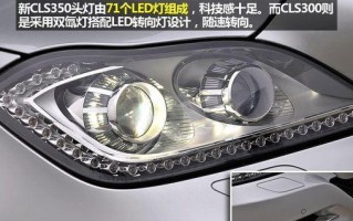 奔驰转向灯操作杆怎么打开？详细步骤教学！