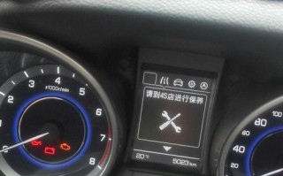 荣威i6转向灯闪烁次数不正常怎么办？