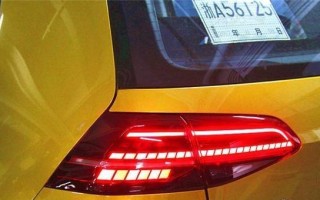 大众车转向灯杆标识大全是什么？如何识别各种标识？