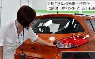 宝骏310转向灯跳动异常如何排查和修复？