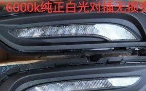 吉利帝豪GS日行灯与转向灯如何切换？常见问题有哪些？