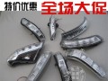 别克凯越前转向灯不亮怎么换？更换步骤详细教程？