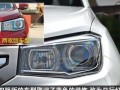 长安CS75转向灯声音调节方法是什么？