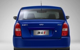 奇瑞旗云转向灯跳动是怎么回事？如何解决？